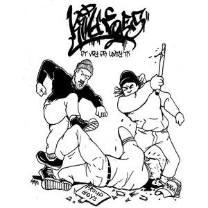 **** A PROUD BOY (feat. UnityTX)