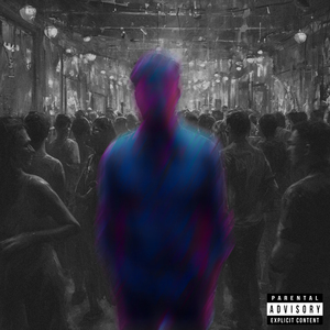 Наслаждайся