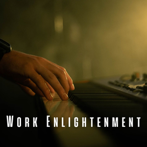 Focus in the Cyclone