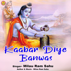 Kaabar Diye Banwas
