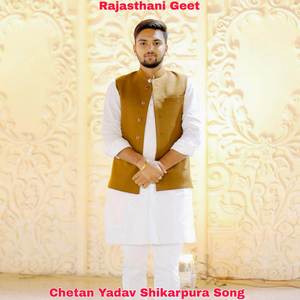 Chetan Yadav Shikarpura Song