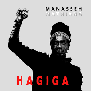 Bagara Dance
