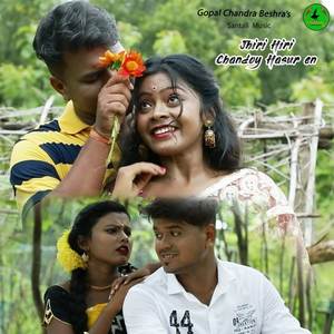 Jhiri Hiri Chandoy Hasuren