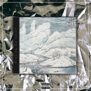 [已售] 江雪【中国风New wave x Gunna TYPE BEAT x Chinese】