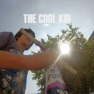 Sneakers in the Rain