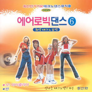 오! 마이줄리아