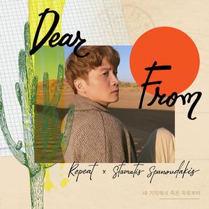 삼가 고인의 명복을 빕니다