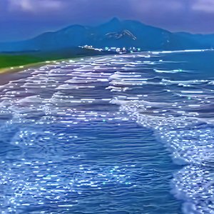 После тебя.