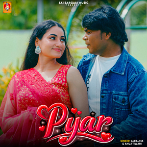 Pyar