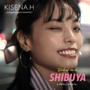 渋谷ウィンクアットミー