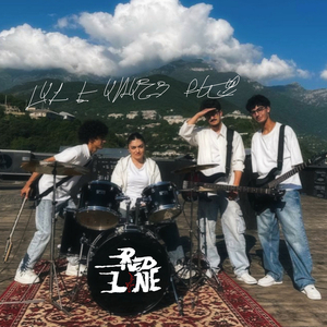 Լավ Է Առանց Քեզ