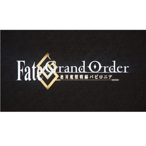 Tell me（少女+吉他 Ver.）Fate/Grand Order 绝对魔兽战线 巴比伦尼亚ED（翻自 milet）