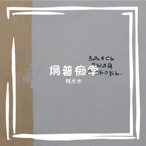 势优幌挤猎辟谝挛