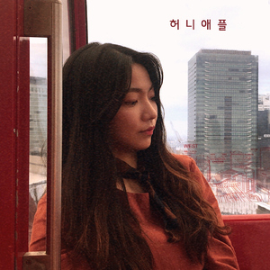 어디서부터 잘못된 걸까 (Inst.)