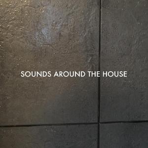 White Noise Clothes Dryer Spinning