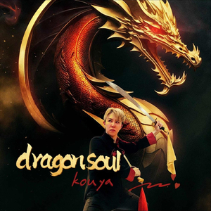 Dragon Soul