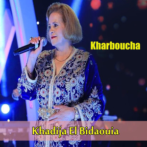 Kharboucha
