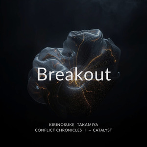 Breakout