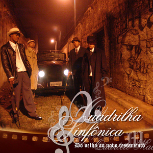 É Preciso Acreditar