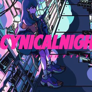Cynical Night Plan/シニカルナイトプラン（翻自 初音ミク）
