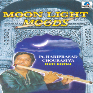 Raga Kirwani: Alap