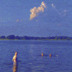 Мокрая трава