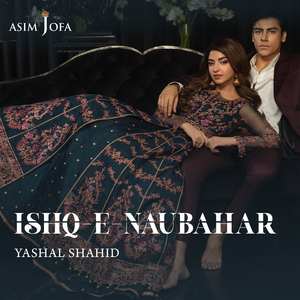 Ishq-E-Naubahar