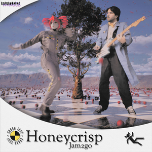 Honeycrisp
