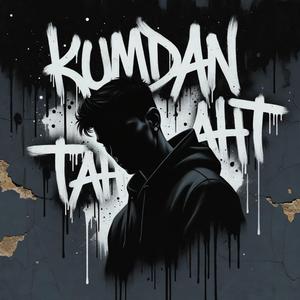 Kumdan Taht