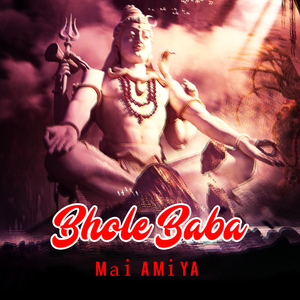 Bhole Baba