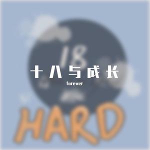 Be Yourself（demo）