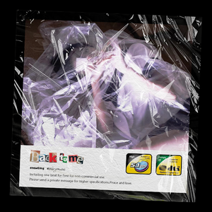 @FREE 'Back to me' Melodic sample drill type beat