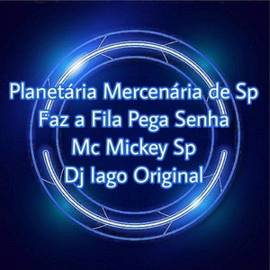 Planetária Mercenária de Sp Pega Senha e Faz a Fila