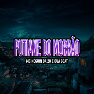 Putiane do Morrão