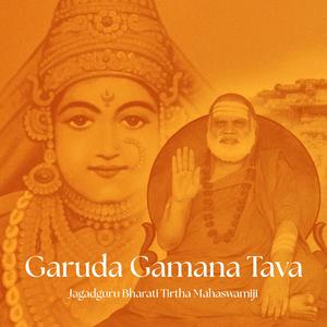 Garuda Gamana Tava