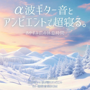 疲れを癒す緑の散歩道