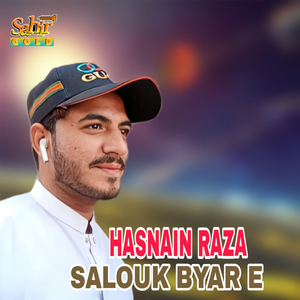 Salouk Byar E