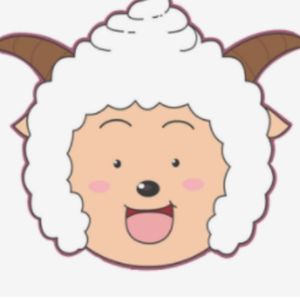 浮云歌 (懒羊羊版)