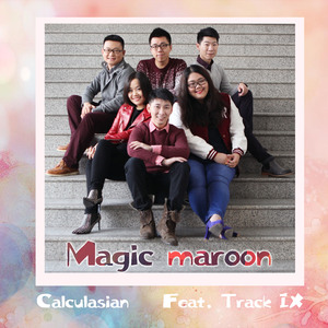 魔力红 (Feat. Track IX)