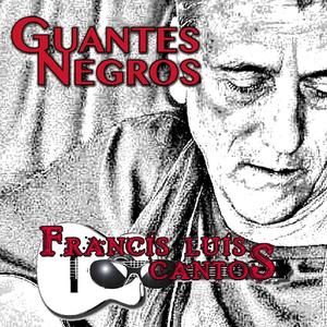 La Canción Inacabada