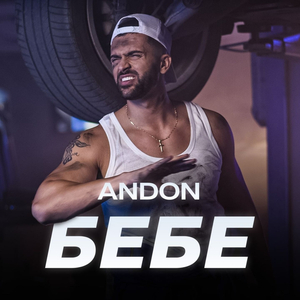 Bebe