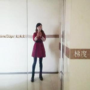 梯度