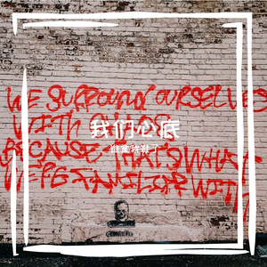 晨露在草叶上翻书