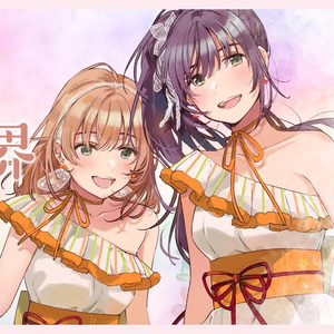 水彩世界「Tv Size」