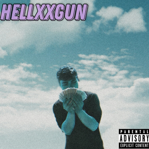 Пускают сопли