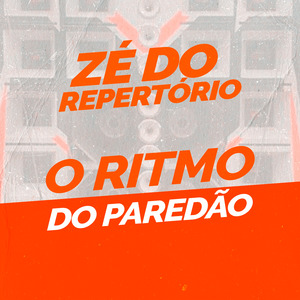 O Ritmo do Paredão