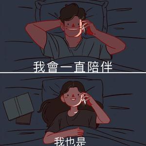 【Beat】我会一直陪伴