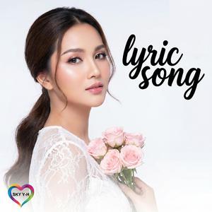 ថែខ្លួនផងពេលគ្មានអូននៅក្បែរ ｜