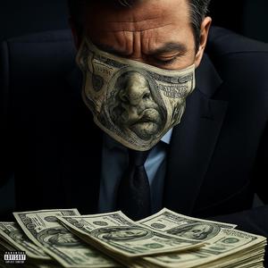 Addicted (Alternate Instrumental)