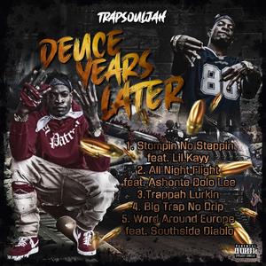 Stompin No Steppin (feat. Lil Kayy)